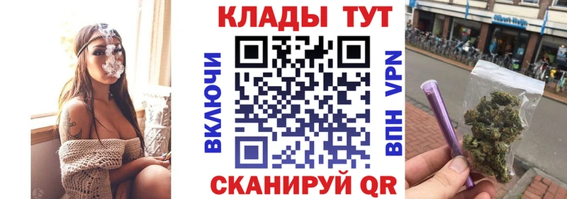 Гашиш Кушва