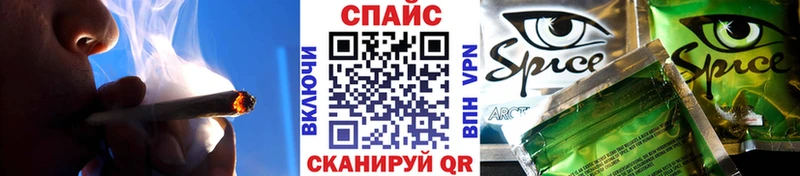 БУТИРАТ BDO 33%  Купить закладки  Кушва 