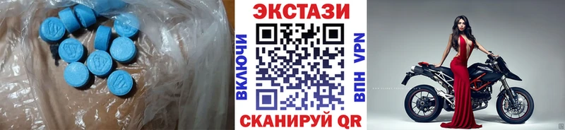 Экстази Philipp Plein Кушва