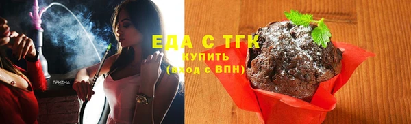 наркотики Иннополис