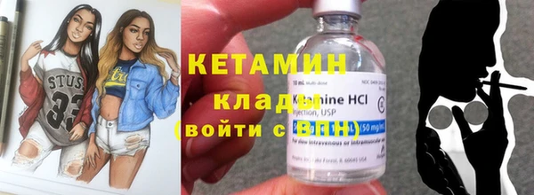 наркотики Иннополис