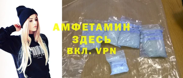наркотики Иннополис