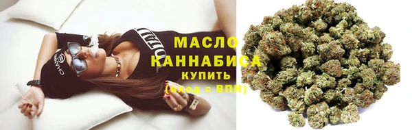 наркотики Иннополис