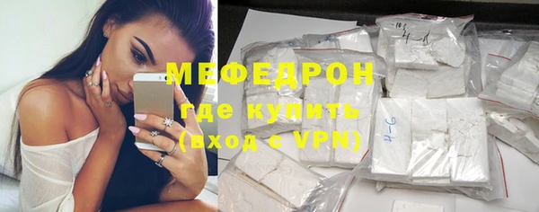 дмт Инсар