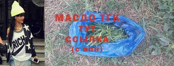 PSILOCYBIN Инта