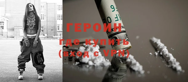 дмт Инсар