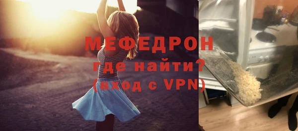 наркотики Иннополис