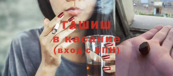 наркотики Иннополис