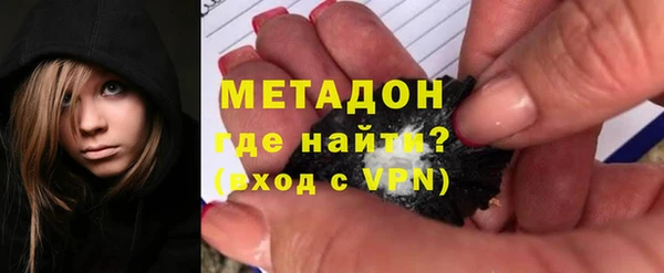 наркотики Иннополис