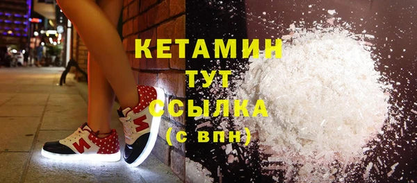 дмт Инсар