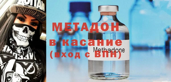 наркотики Иннополис