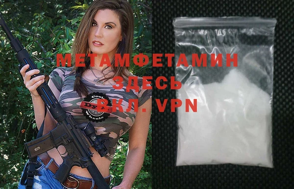 дмт Инсар