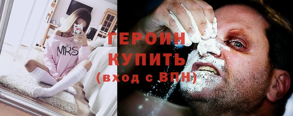 наркотики Иннополис