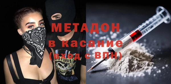PSILOCYBIN Инта