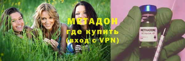 дмт Инсар